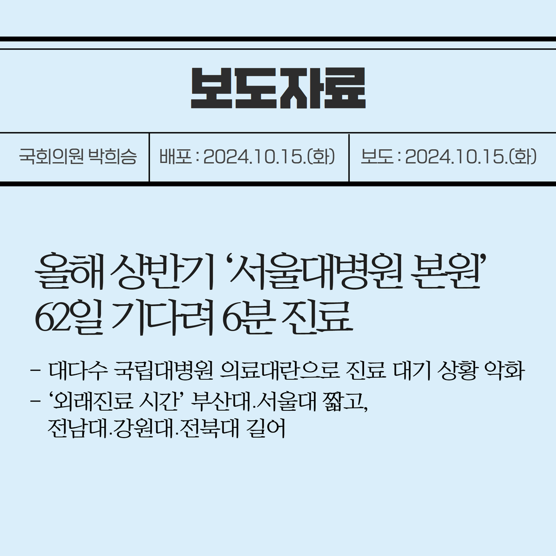 img_1729158748_VFE69.png