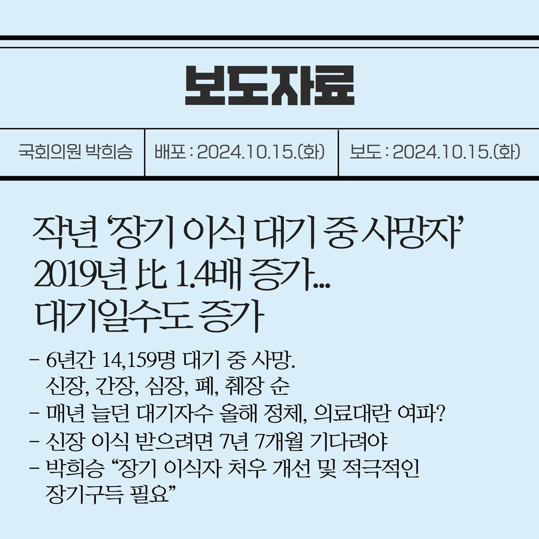 img_1729162569_HQK26.png