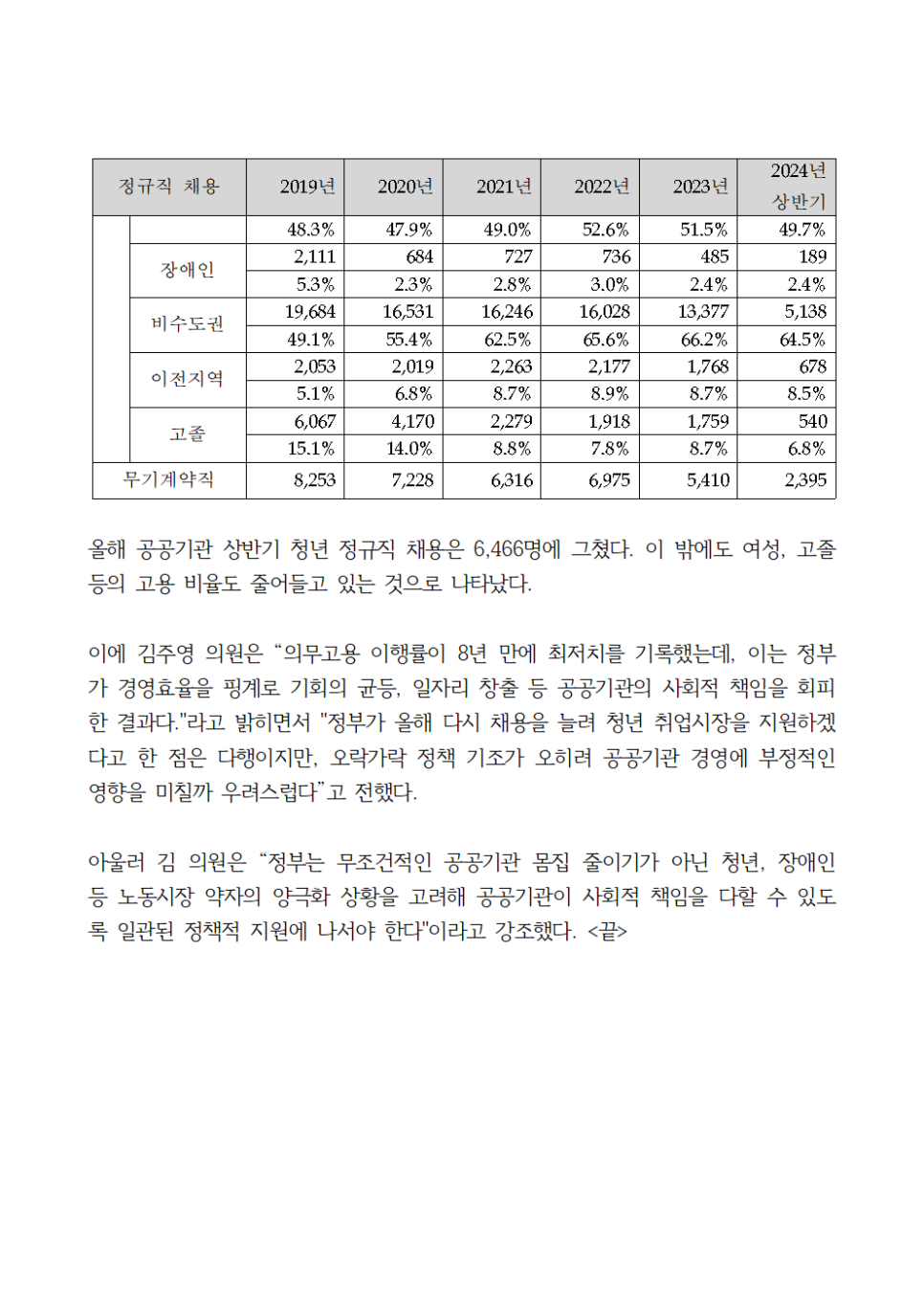 img_1729233076_323M8.png