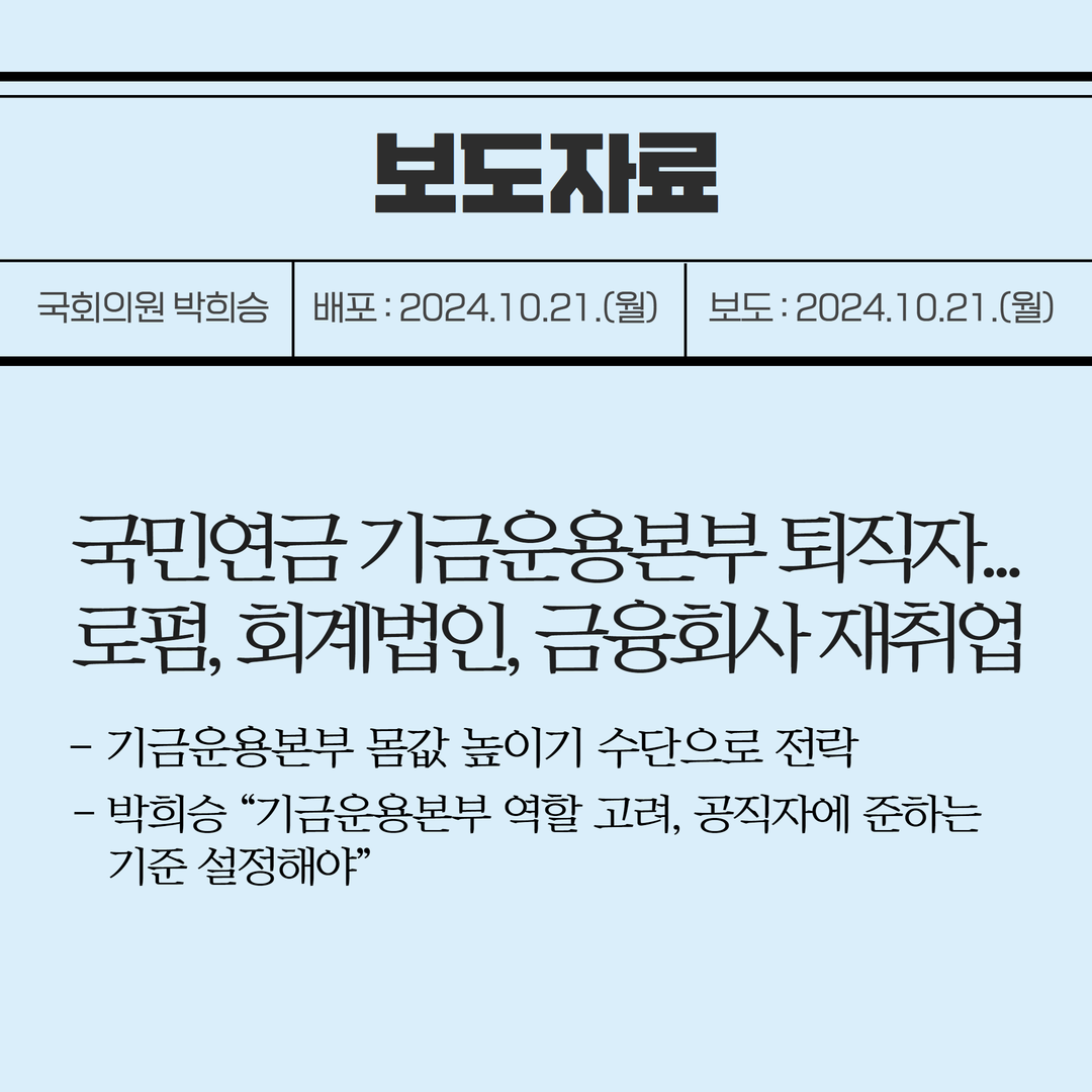 img_1729576944_L9CM5.png