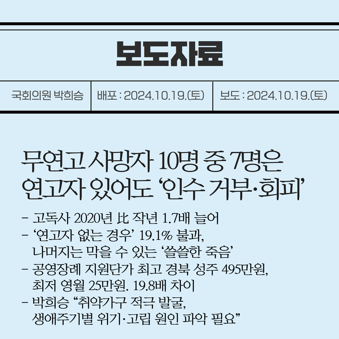 img_1729577427_YE248.png