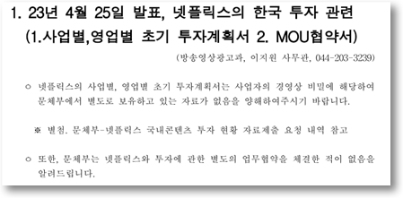 img_1729761474_SV5MV.png