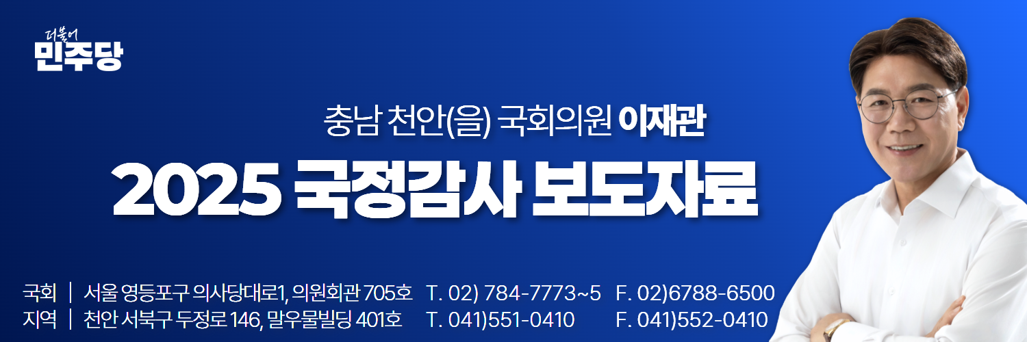 img_1760947033_NALAN.png