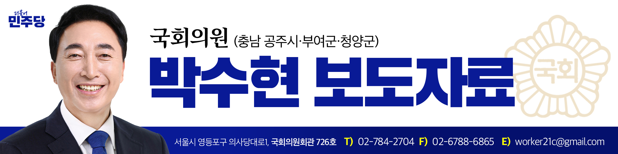 img_1761285303_DYJ3B.png