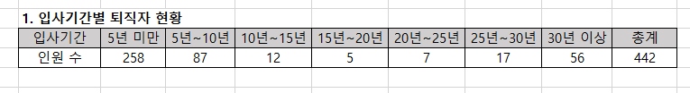 img_1761528570_64SKK.png